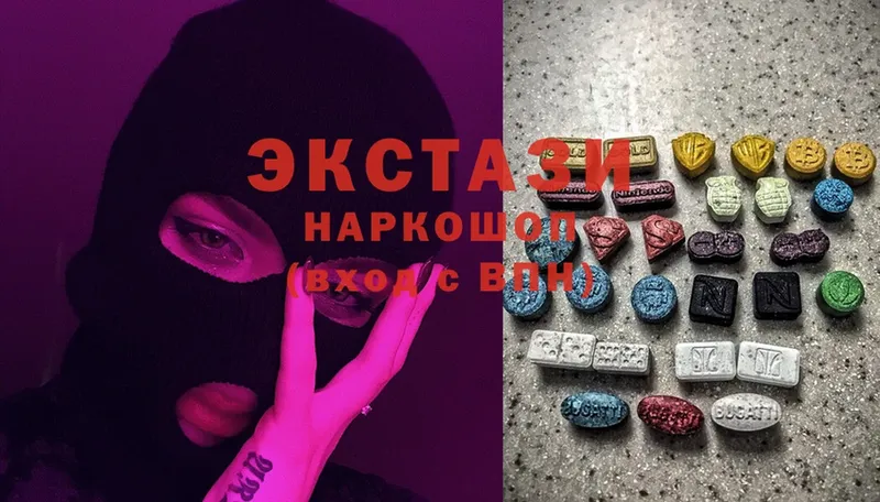 Ecstasy бентли  нарко площадка Telegram  Киренск  KRAKEN ссылка 